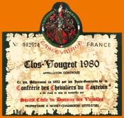 Clos Vougeot_Varoilles_tast